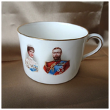 LOVELY Royal Doulton Royalty Commemorative, King George V ,1911 Coronation Bone China Cup, Collectible English Royalty