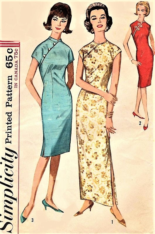 1960s LOVELY Wiggle Dress Sewing Pattern Simplicity 5041 Asian Style C A Vintage shop 1960s LOVELY Wiggle Dress Sewing Pattern Simplicity 5041 Asian Style C A Vintage shop